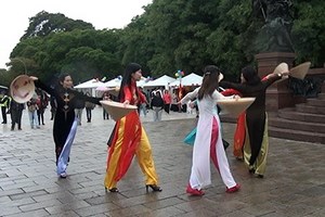 เวียดนามเข้าร่วมวันภาษาฝรั่งเศสสากล ณ อาร์เจนตินา